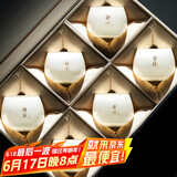 不拙白瓷羊脂玉主人杯单杯高端茶碗父亲节送爸爸礼物礼盒6个装禅定杯