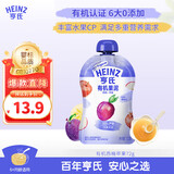 亨氏（Heinz）亨氏宝宝果泥有机苹果西梅泥72g婴儿0添加宝宝辅食泥6月+