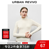 UR秋季新款女装简约百搭休闲立领修身长袖T恤UWB440047 本白 S