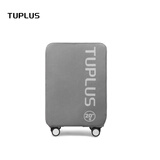 途加TUPLUS 平衡20英寸专用三层网布免拆箱套抗摔耐撞行李箱保护套