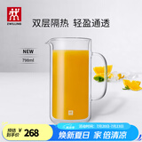 双立人（ZWILLING）水杯杯子茶杯玻璃杯咖啡杯拿铁杯双层隔热奶茶牛奶杯泡茶杯甜品碗 水壶798ml1只