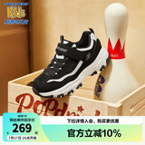Skechers斯凯奇男女童运动鞋老爹鞋复古潮款儿童鞋舒适黑白熊猫鞋8701646L 巧克力酱 37