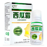 绿蓓健西瓜霜喷剂可搭配口腔溃疡喷剂西瓜霜口腔抑菌喷剂30ml 【1盒装30ml】
