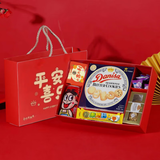 费列罗（FERRERO）诞生伴手礼盒300g喜饼喜蛋喜糖满月礼百岁宴宝宝回礼儿童生日礼物