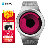 ZIIIRO德国手表Mercury水星新概念潮牌无指针漩涡送礼潮流石英运动腕表 银红Chrome - Mage