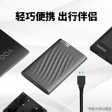 联想（Lenovo）1TB 移动硬盘 F309ProUSB3.0接口 2.5英寸 机械硬盘  轻薄便携高速传输全金属 笔记本电脑外置外接