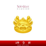 周大福SOINLOVE萌宠小金龙小金蛇黄金转运珠配手绳 VR1201
