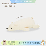 LIV HEART日本北极熊睡觉抱枕毛绒儿童玩具熊娃娃公仔陪睡抱睡大玩偶礼物女 【经典款】幸运熊 M+号（尺寸见详情）