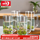 青苹果带把水杯茶杯 扎啤杯啤酒杯 无铅玻璃杯可乐杯饮料杯4只装320ml