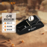 拓为（Tactix）木工刨子刀手工具大全小号修边打磨神器欧式迷你刨自营家用270003