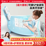 猫太子可调12°坐姿矫正器儿童坐姿卫士写字姿势纠正器小学生写作业防近视防低头桌面正姿读写台阅读支架