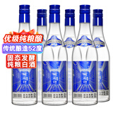 胡同坊 蓝坊优级北京二锅头 清香型白酒 52度 500ml*6瓶 整箱装口粮自饮