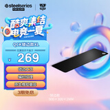 赛睿（SteelSeries）QcK Edge XL 900*300*2mm 专业游戏鼠标垫 电竞鼠标垫桌垫 超大 魔兽怀旧开服 锁边版XL