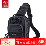 MAXGEAR印鱼胸包 男军迷彩户外运动骑行战术通勤日用休闲单肩背包 黑色