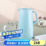 虎牌（TIGER）保温壶 304不锈钢时尚保温壶PWO-A16C-AC 水蓝色 1.6L