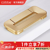 卡贝（cobbe）【好评破2万+】柜门拉手衣柜拉手抽屉把手轻奢金色现代简约五金 LS181款【75mm长】沙金色