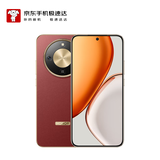 荣耀X70 12+512 朱砂红 金标十面抗摔 80W无线超级快充 IP69防水 荣耀绿洲护眼屏 AI手机【京东快递】