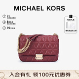MICHAEL KORS礼物轻奢MK女包SLOAN链条单肩斜挎腋下包 大号 酒红色
