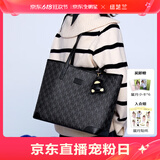 纽芝兰（NUCELLE）【沈月同款】包包女款2025鸭子托特包大容量通勤单肩包生日礼物