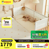 巴布豆（BOBDOG）高同学拼接床 婴儿床 实木床边床 高护栏 宝宝床 加宽床 高度可调 基础款-190*60+小熊+4cm椰棕床垫