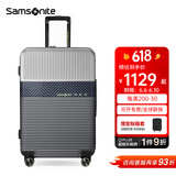 新秀丽（Samsonite）行李箱拉杆箱可扩展时尚商务密码登机箱子旅行婚箱学生男女\GN0 银色|可扩展【全球3年联保】 20英寸 |净重2.85kg-可登机