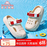 Kappa Kids卡帕童鞋亲子凉鞋洞洞鞋包头防滑外穿凉拖米/洋红28码/29码