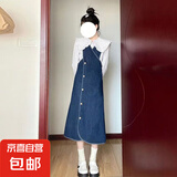 减龄气质大码法式中长款牛仔背带裙女春秋收腹显瘦连衣裙胖妹妹 蓝色中长款两面穿背带裙单件 S