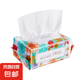 一次性洗脸巾洗面巾抽取式绵柔巾卸妆擦脸巾珍珠纹洁面巾款式随机 50抽