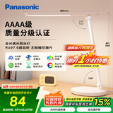 松下（Panasonic）台灯AAAA质量分级近视防控儿童卧室宿舍书桌学生护眼灯致岚升级