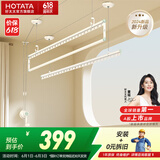好太太（Hotata）晾衣架阳台手摇晾衣杆升降手动室内室外晒衣架家用晒衣架 D-1125 : 米兰白+2米三杆