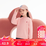 巴拉巴拉童装2024儿童毛衣中大童女童宝宝套头男童百搭打底潮208424103217