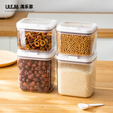 漓乐家透明弹盖密封罐麦片杂粮大米淀粉面零食按压式收纳盒防潮尘食品级 透明盖1200ml