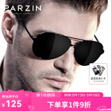 帕森（PARZIN） 偏光太阳镜男 经典飞行框蛤蟆镜遮阳防晒开车驾驶专用墨镜 黑框黑灰片（PZ8009）
