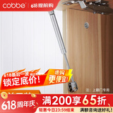卡贝（cobbe） 气撑柜门上翻门吊柜液压气撑榻榻米橱柜随意停伸缩气动杆上翻门 银色（承重8Kg）
