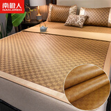 南极人（Nanjiren）双面凉席加厚藤席夏季草席垫空调席冰丝凉席亚麻席子床席学生凉席 双面藤席 经典格【藤席+冰丝席】 2.0x2.2米 （含两只枕套）