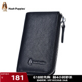 暇步士（Hush Puppies）钥匙包男高端植鞣皮车钥匙包真皮卡包钱夹休闲证件包生日礼物