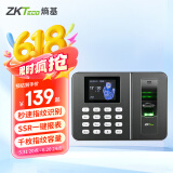 ZKTECOZKTeco 熵基科技ZK3960智能人脸+指纹识别考勤机指纹式打卡机签到机器上班刷脸识别面部考勤 ZK3960指纹识别 标配