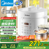 美的（Midea）电压力锅5L双胆高压电饭锅0涂层钢胆家用 智能预约炖汤开盖煮粥多功能MY-E5622电饭煲4-6人