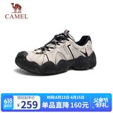 骆驼（CAMEL）【云山】网面户外徒步登山休闲丑萌鞋情侣 G15M076104 米白/黑 43
