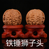 沐玛文玩核桃狮子头手把件四座楼古玩麒麟官帽手玩盘生日礼物男 精品小众-铁锤狮子头+高级工具