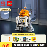 乐高（LEGO）积木星球大战75416 宇航技工机器人男孩儿童玩具六一儿童节礼物