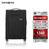 新秀丽（Samsonite）行李箱29英寸拉杆箱大容软箱飞机轮旅行箱包KE0黑色密码箱