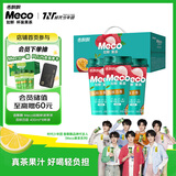 香飘飘Meco如鲜杯装果茶 荔枝百香口味400ml 8杯 0脂肪饮料礼盒装