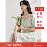 茵曼（INMAN）法式晕染女装V领吊带连衣裙2025夏季新品裙子 月蓝-短袖  M 