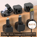 登比磁吸理线器桌面数据线手机线充电线网线固定器免打孔无痕束线器