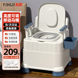 怡辉（YIHUI）老人坐便器移动马桶蹲坐两用一体孕妇病人卧室用蹲便改坐便椅