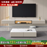 朕诺【工厂直销】 悬空电视机柜茶几组合现代简约客厅壁挂岩板电视柜 【暖白】2.0米电视柜