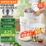 苏泊尔（SUPOR）电热水瓶6L烧水壶电热水壶316L不锈钢 保温恒温光感节能精准控温触控彩屏饮水机SW-60T708
