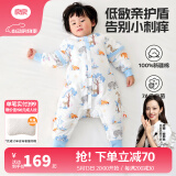 良良（liangliang）婴儿睡袋夏季空调房儿童防踢被子宝宝可拆袖分腿新生儿睡袋抗菌 秋冬款【适合15-20℃】雨林蓝 XL（建议身高90-105cm）