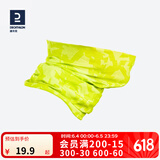 迪卡侬（DECATHLON）防晒公路骑行装备男脖套春秋围脖运动面罩女面巾魔术头巾RC 黄粉啐花